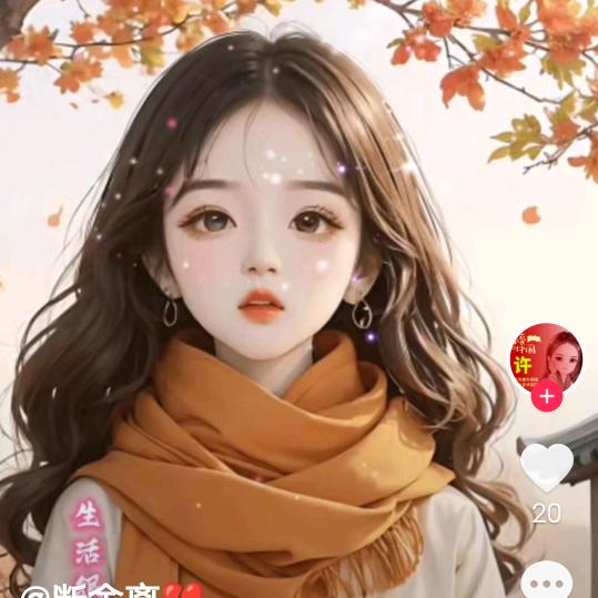 往事不回头善待自己