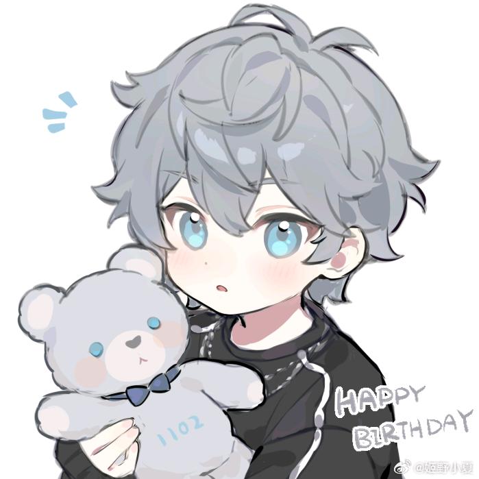 沫冉（嗓子哑了版