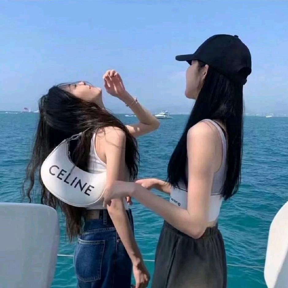 남자친구