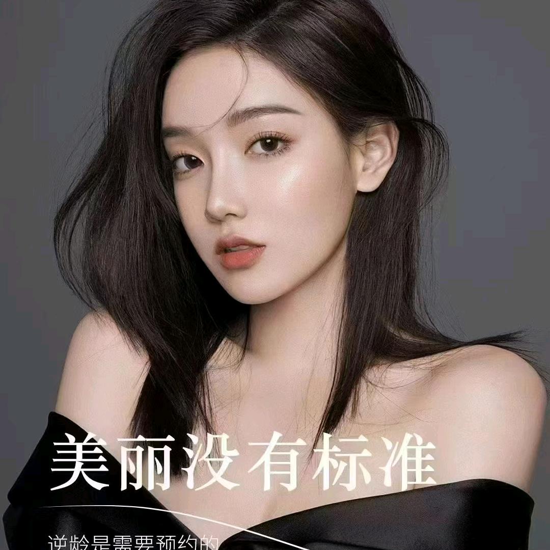 巴黎塔下的约定