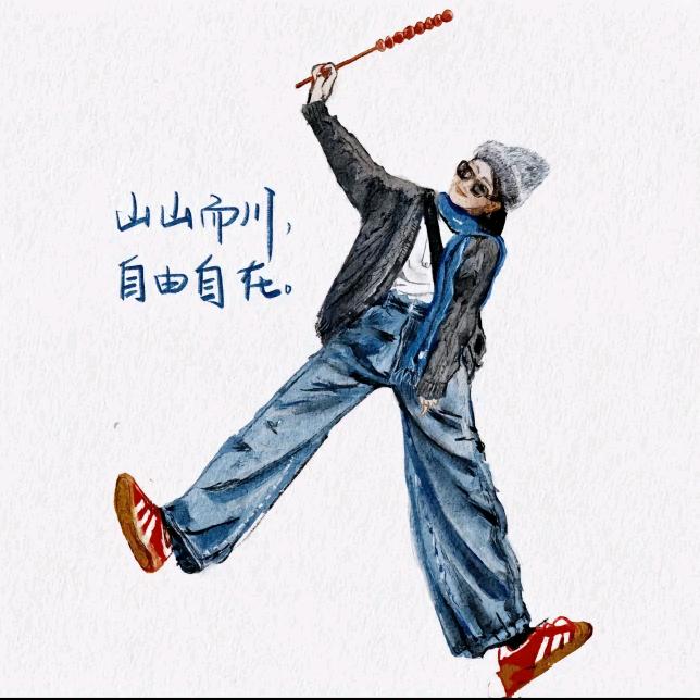 是陆不是绿