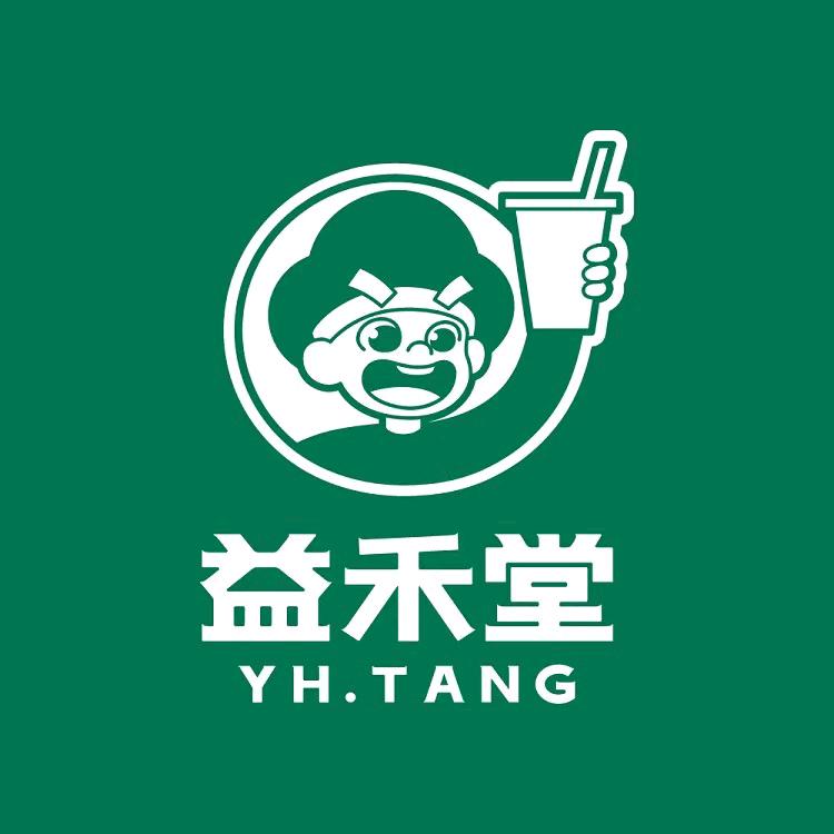 益禾堂全国团购-西湾店