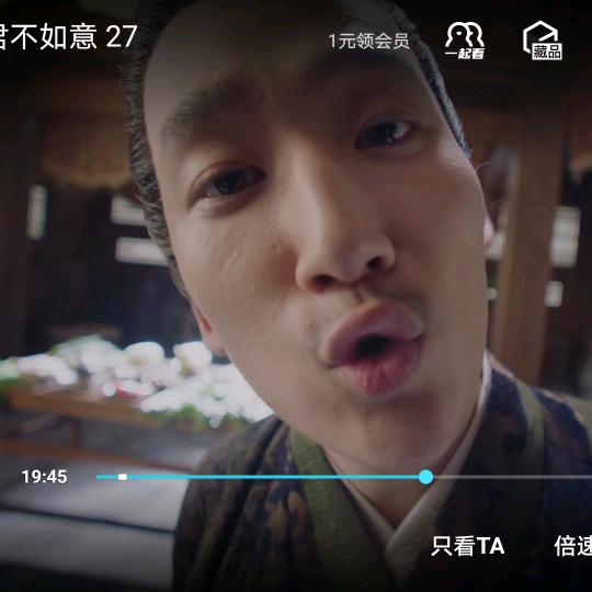 董柏良的老粉丝头像