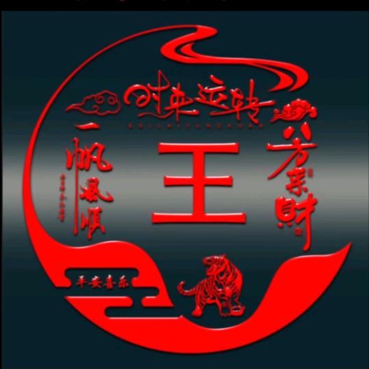 ✨ 珍惜拥有🌹