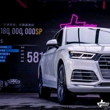 Q5L和我的旅行日记