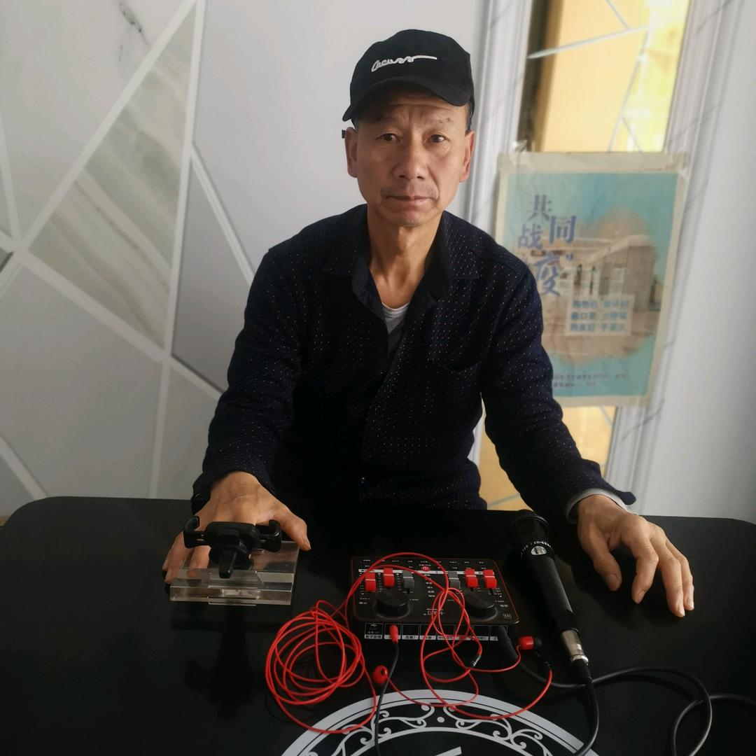 心想事成