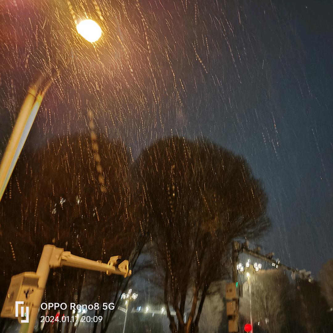 人生旅途