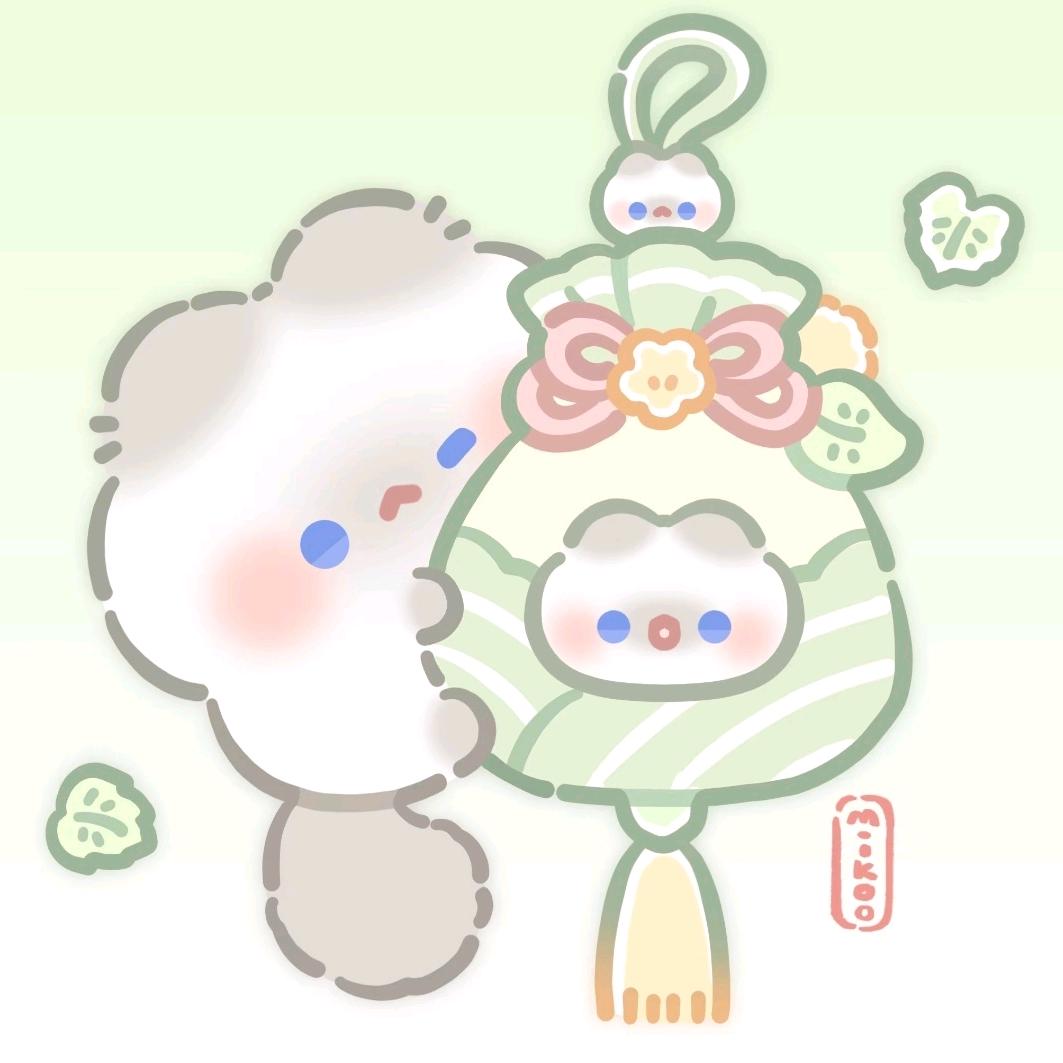 快乐的我
