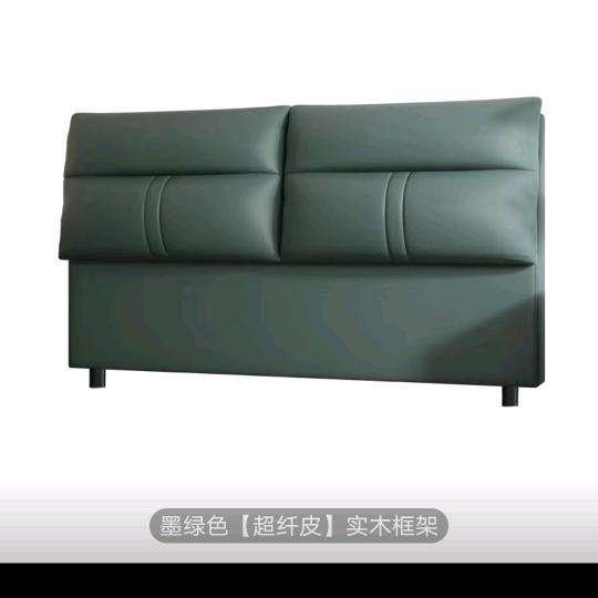 九龙家具