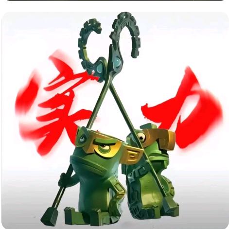 七十三