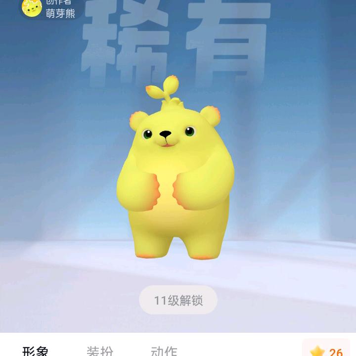 老敖家的四丫头🍏