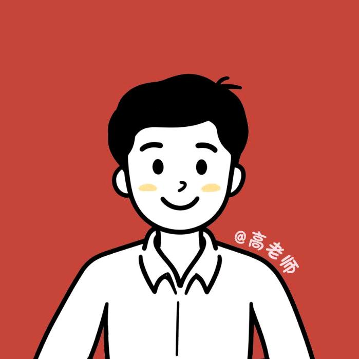 小高陪你专升本