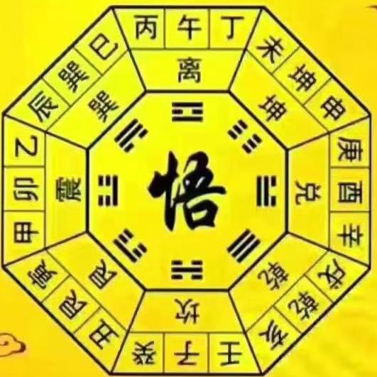 子淼