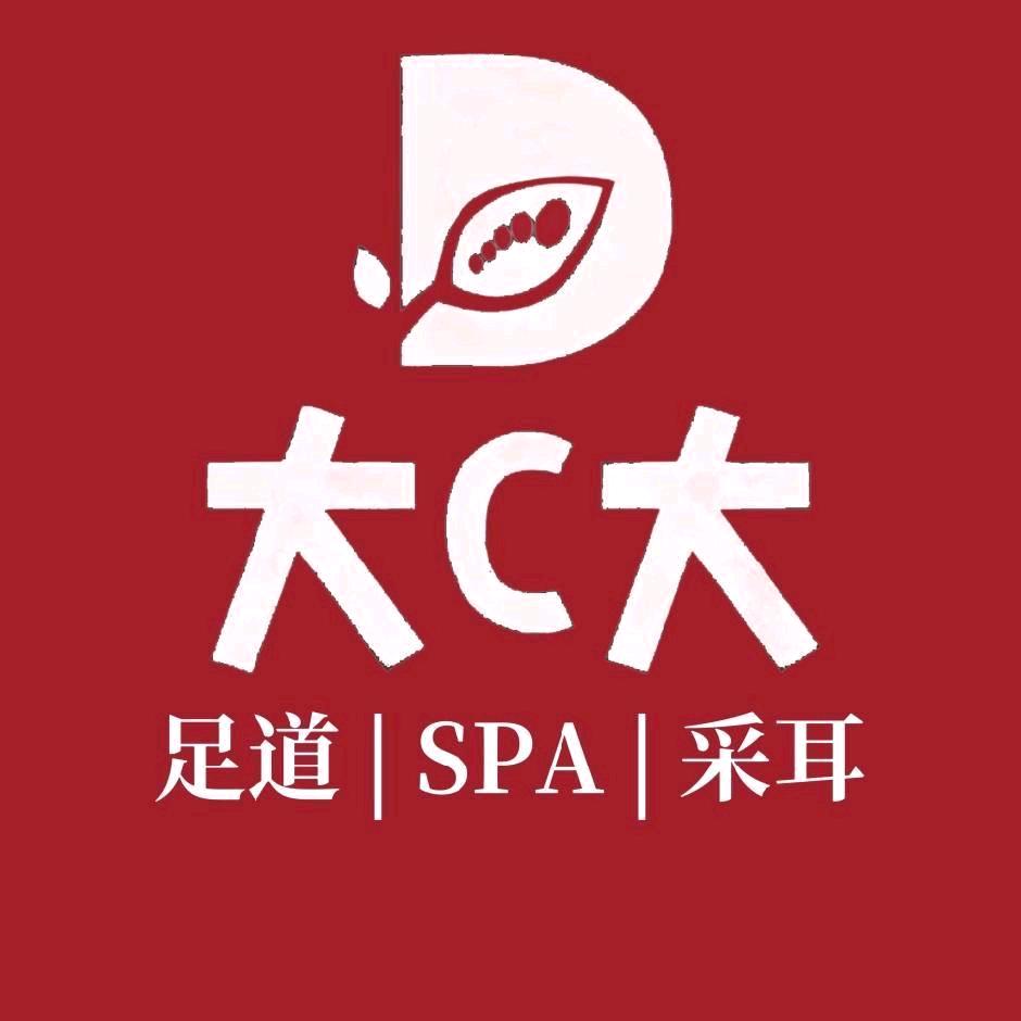 大C大足道•桐桐头像