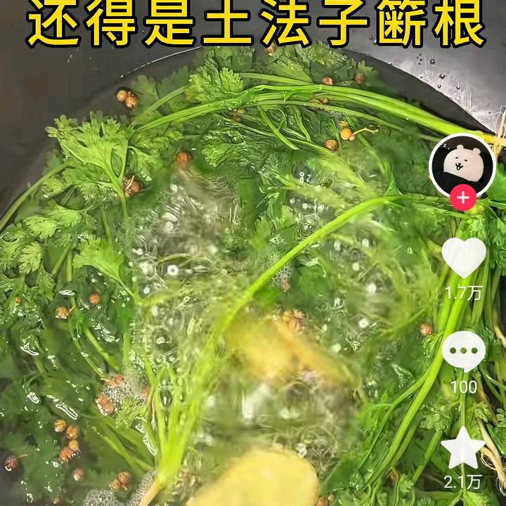 真也真的假也假的？