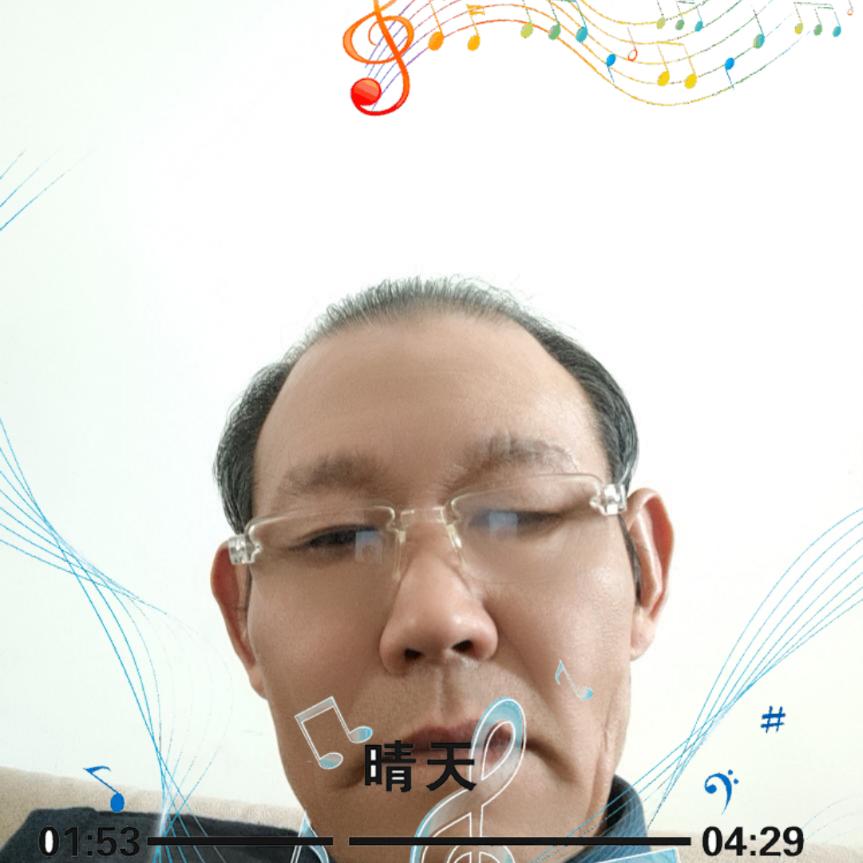 一生平安王怀卿