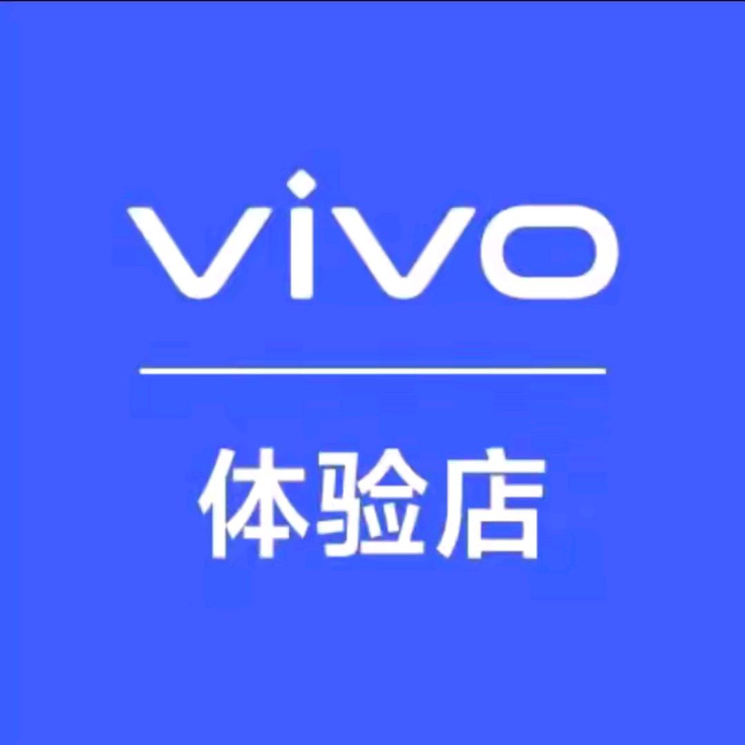 vivo亿达方圆荟体验店