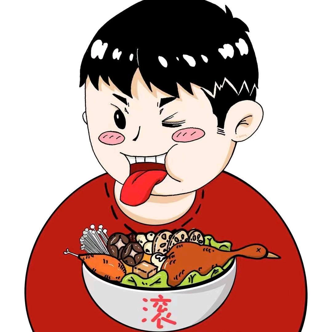 冒滚滚冒菜刨冰