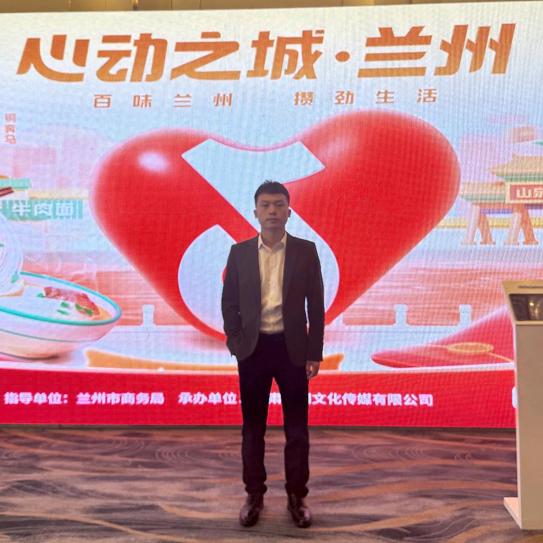 兰州抖音团购-李同学