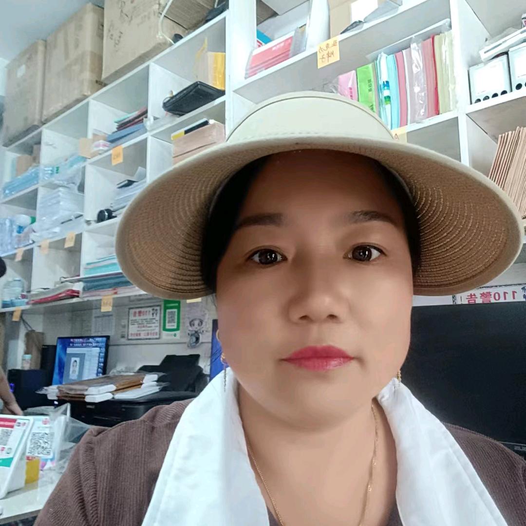 有缘相会