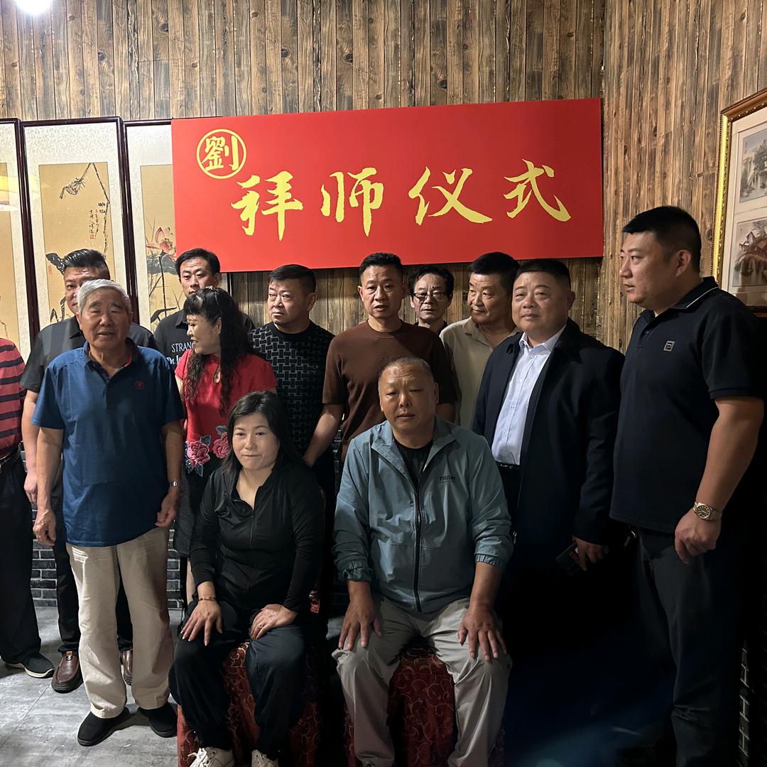 老村口泥缸羊肉汤 地锅辣子鸡