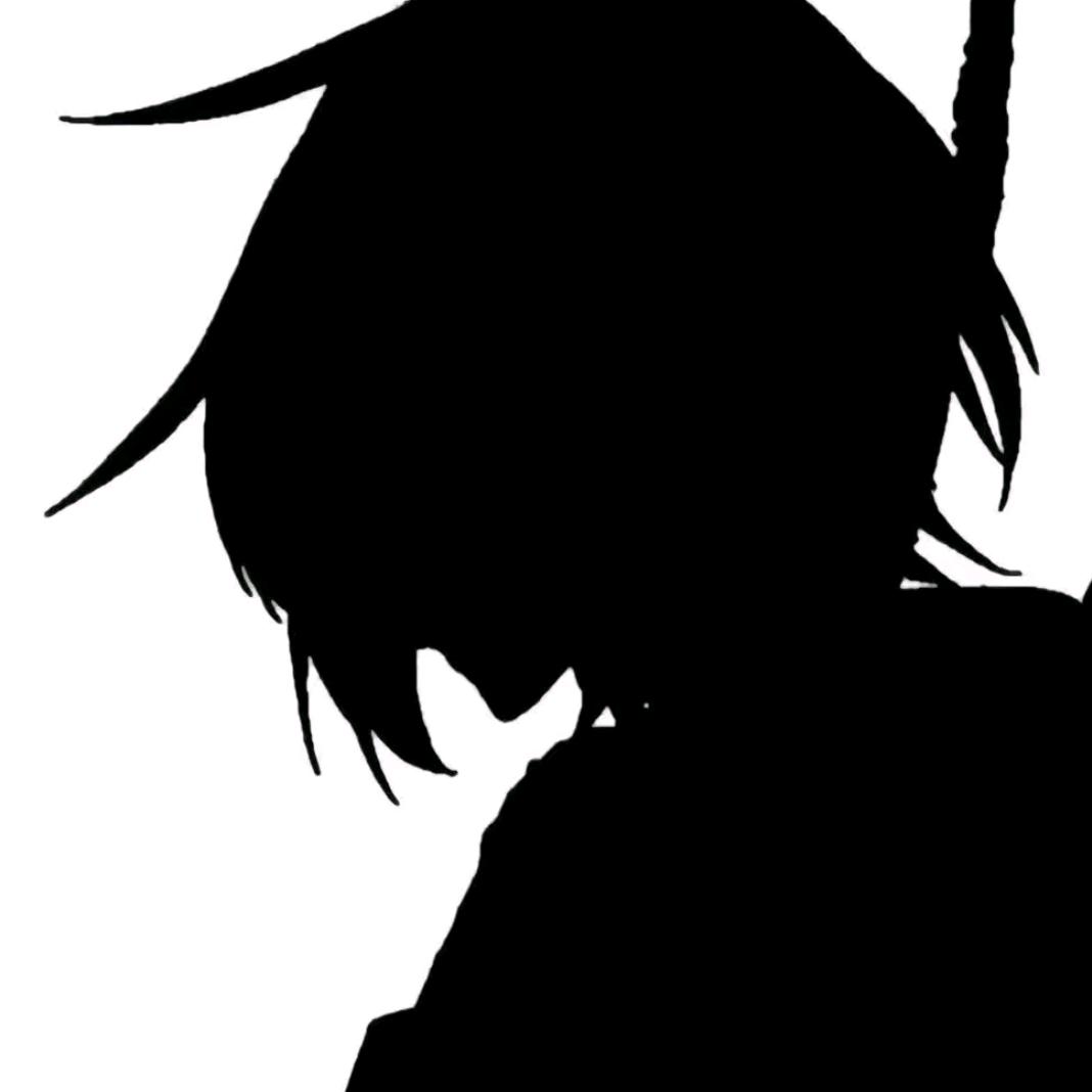 ……？