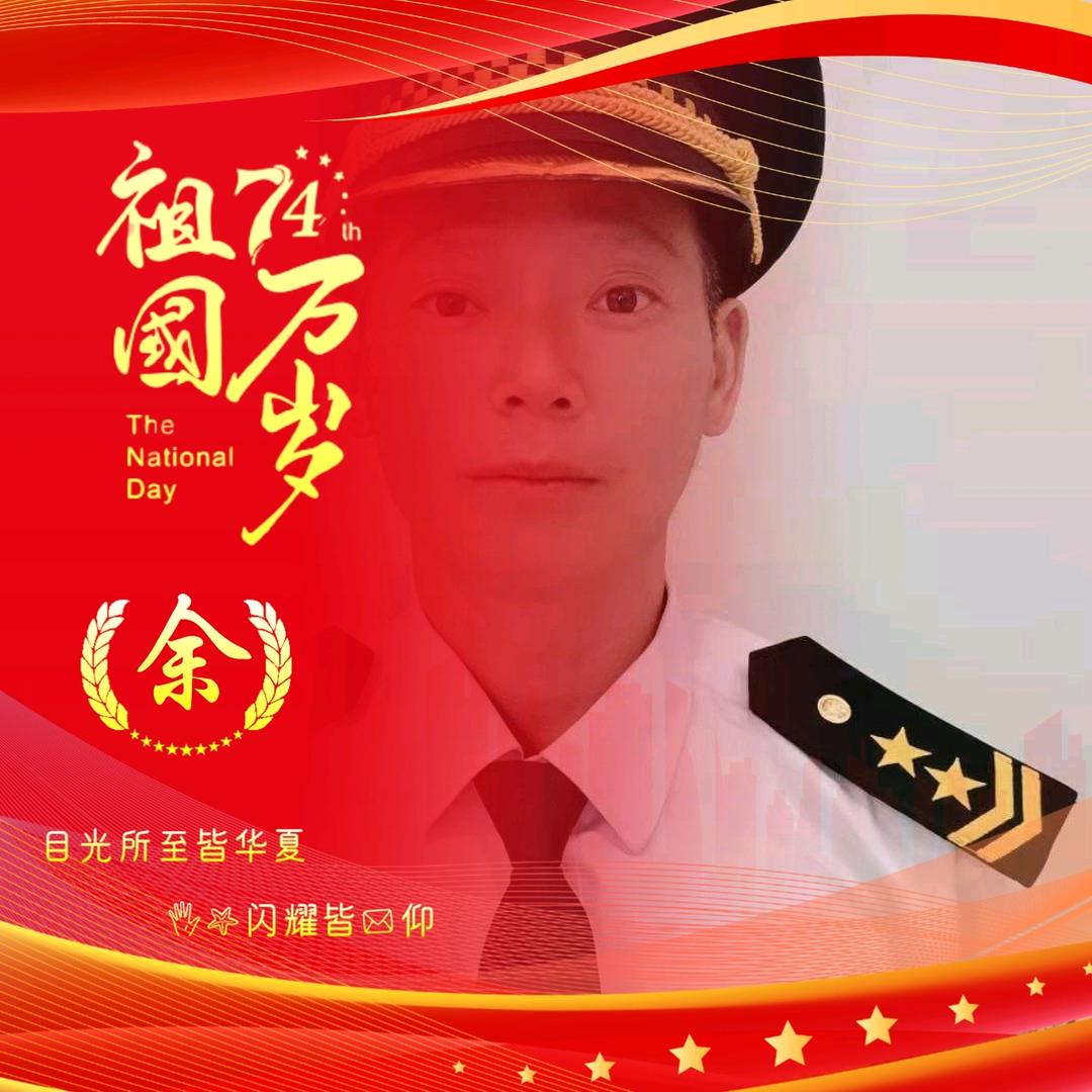 吉祥之云(>﹏<)