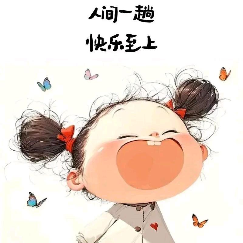 🦞我太咸了🌸