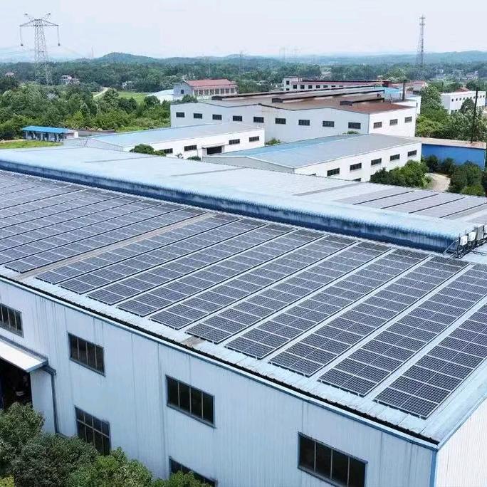 光伏京津冀(招各村代表)