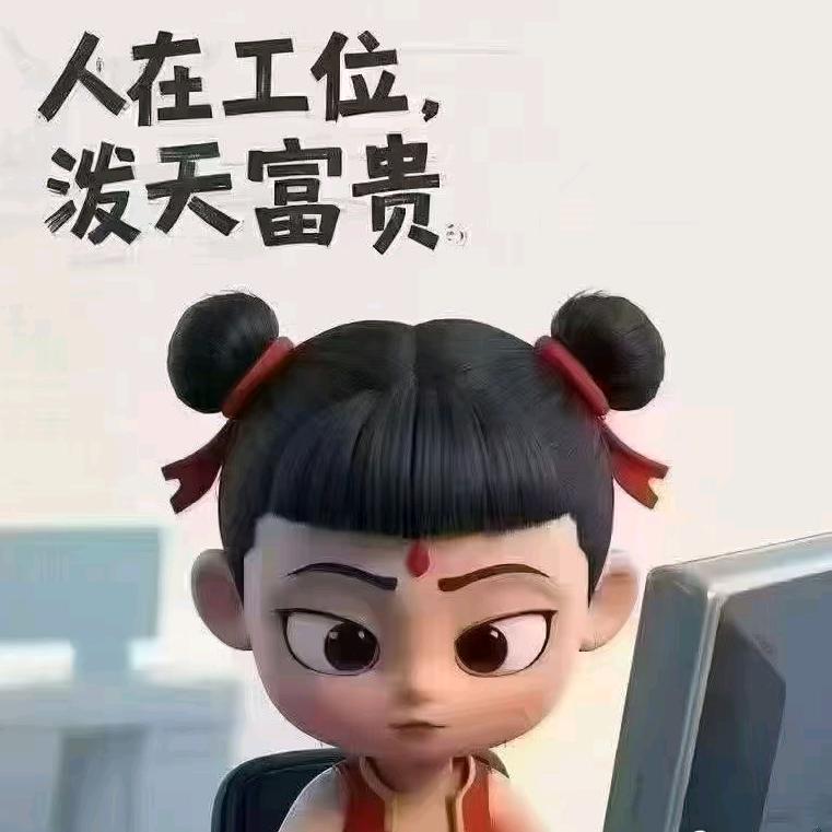 游尘.𝒞