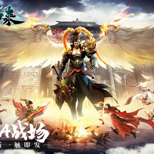 晟映网络科技