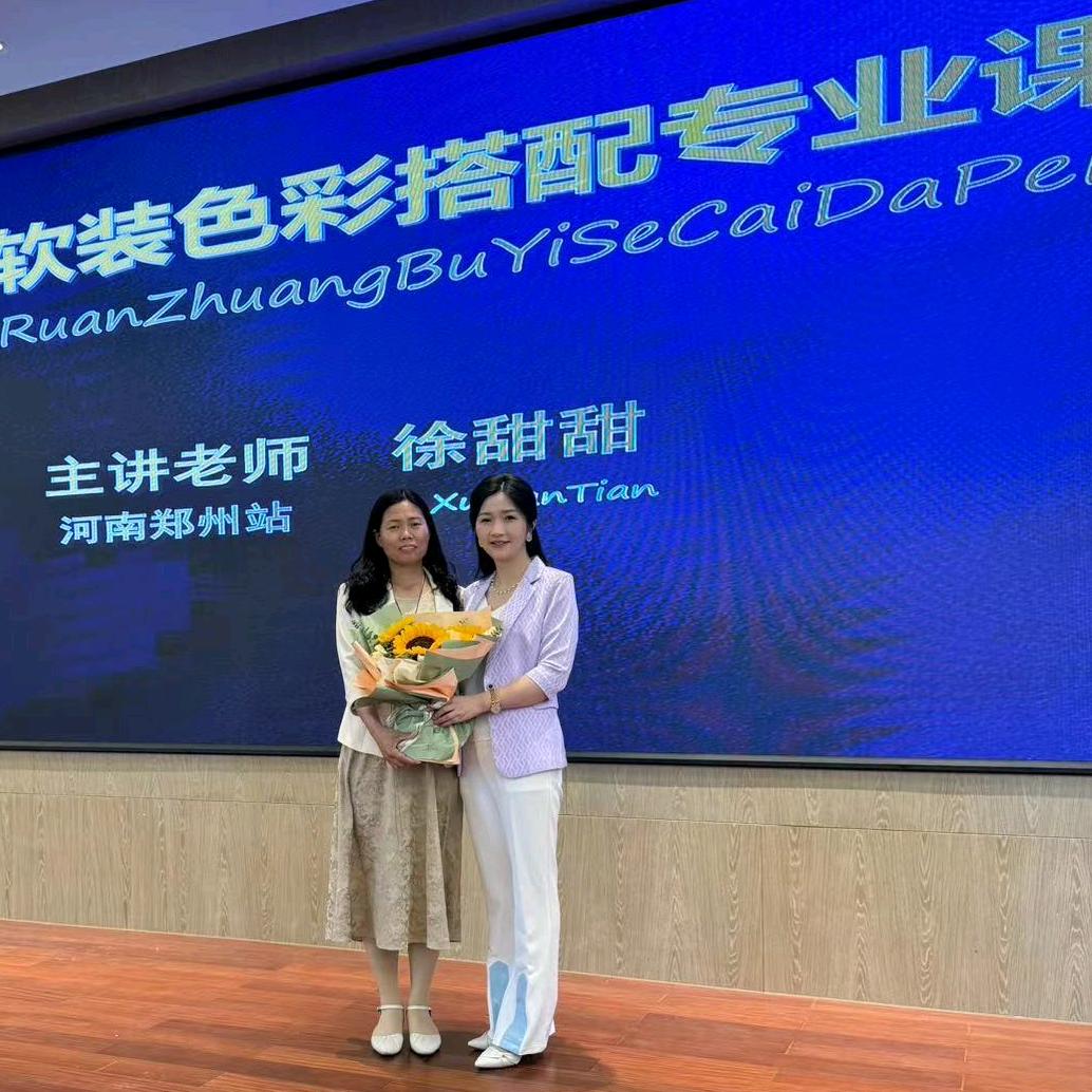 林州河顺窗帘选玉