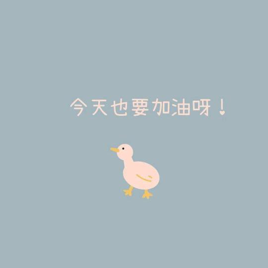 酥鱼拾惠
