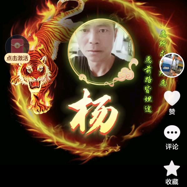 广安~坪滩(小楊)配锁匙3O秒取