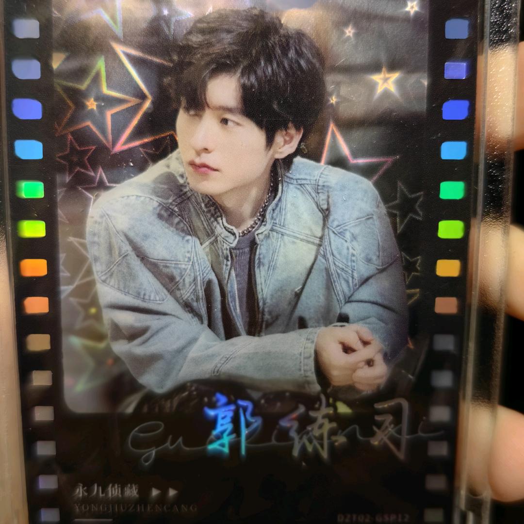 拆卡使我贫穷