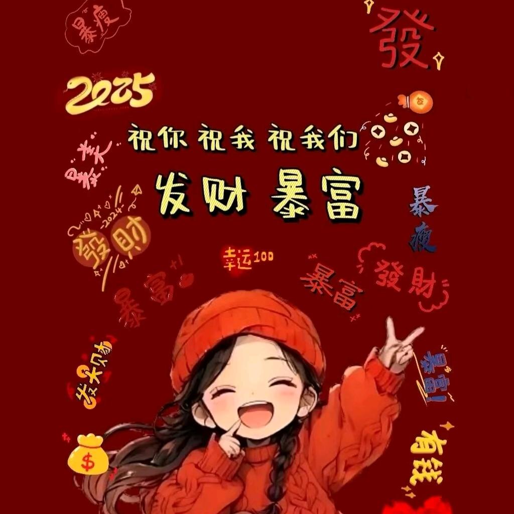 🈚️♡