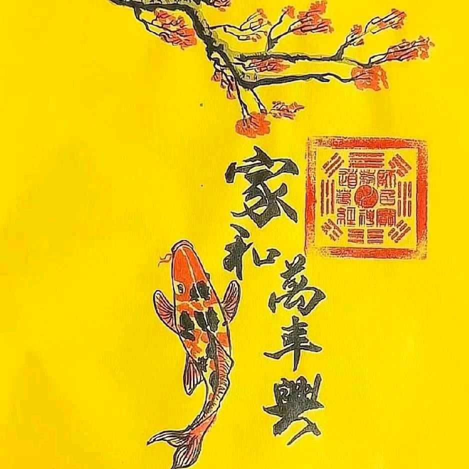 尤优