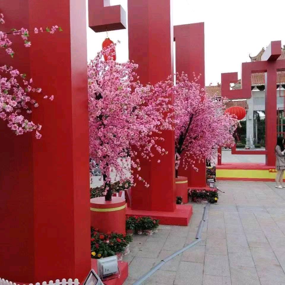 幸福美丽