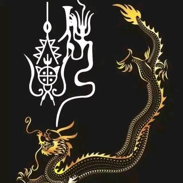 清风明月半卷书