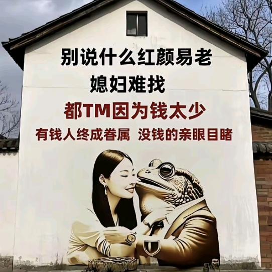 十几年油工小王