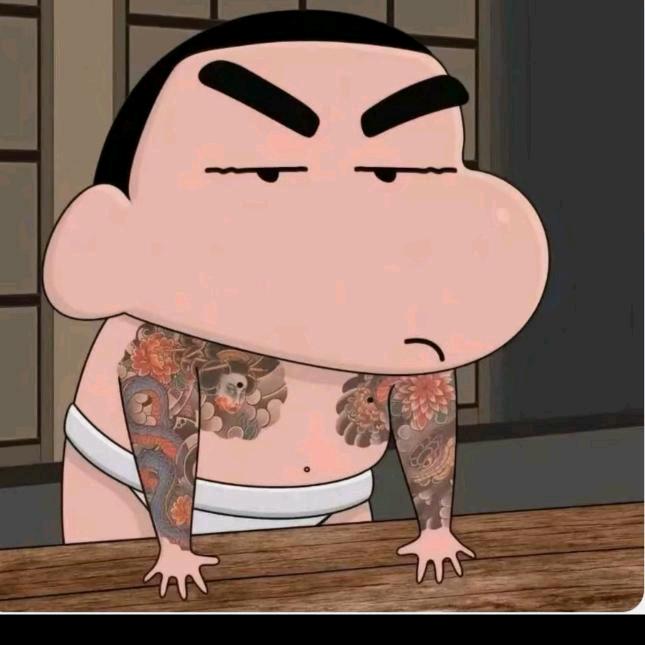 悍匪