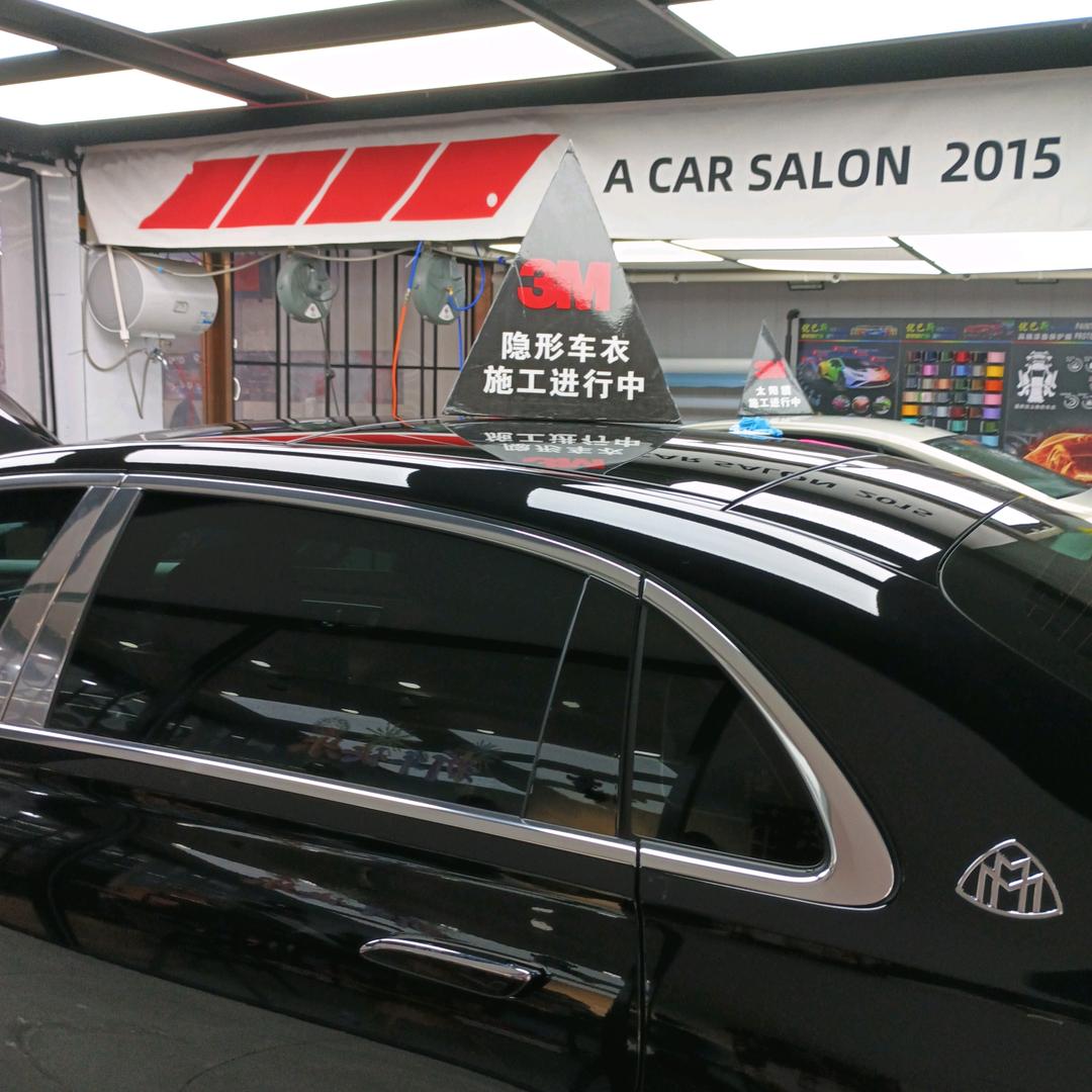 恒翔 车膜