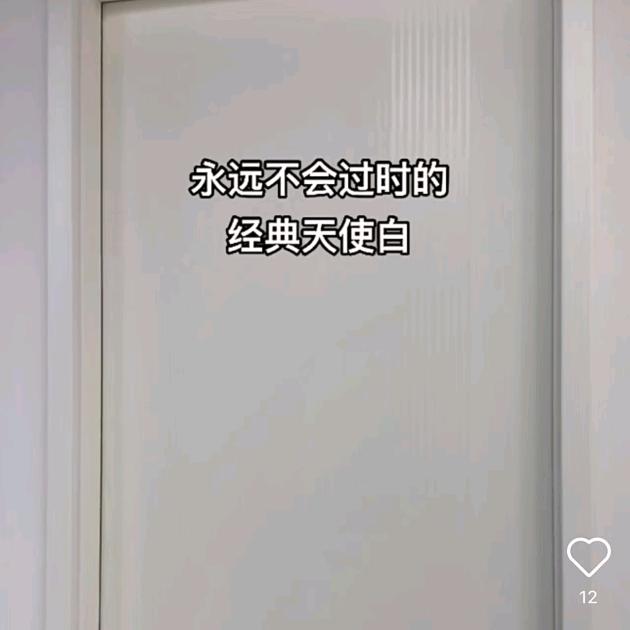启东包工头
