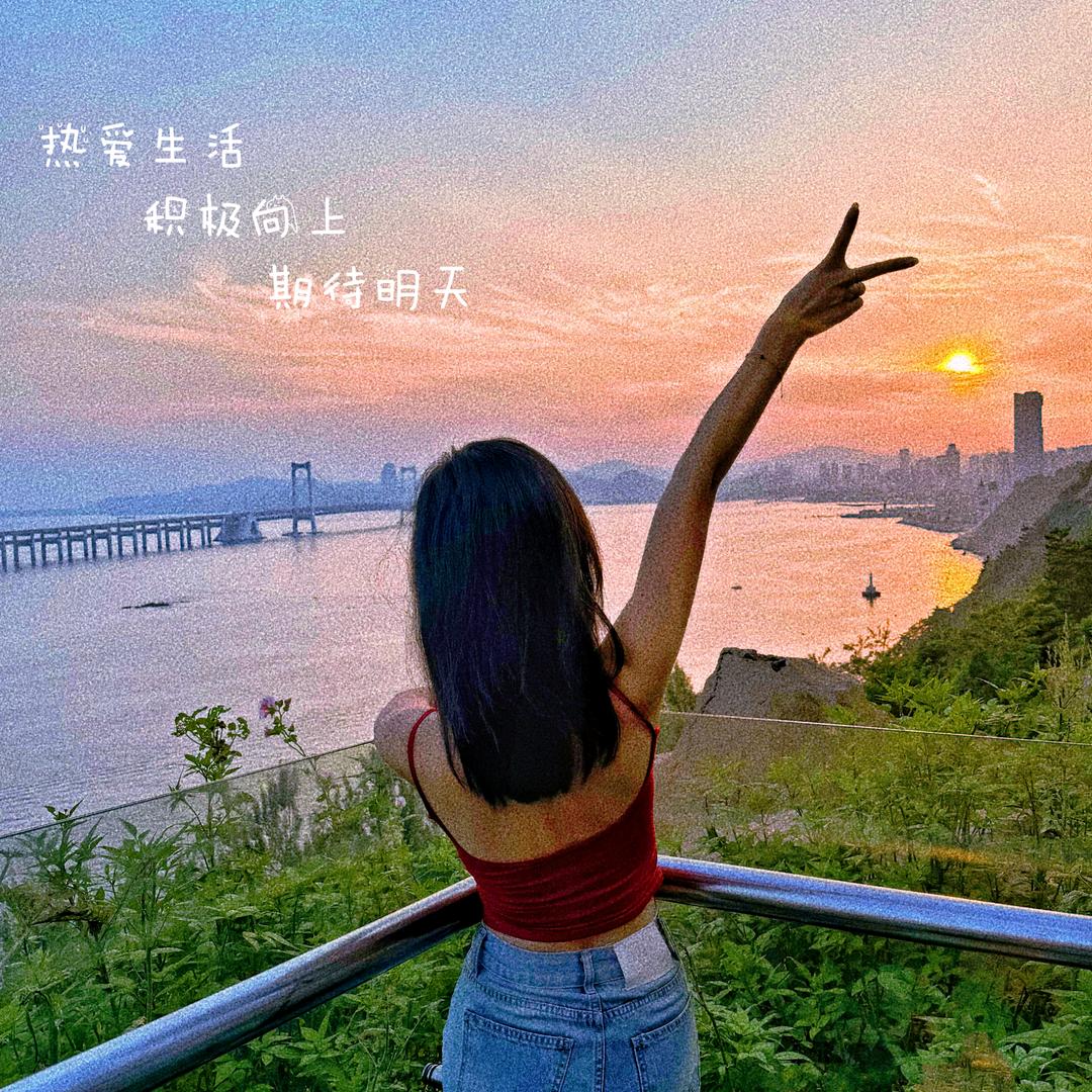 娇娇吖