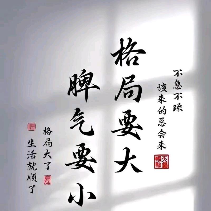 ༽ཽ²º²⁵༼ཽ༉ღ重启᭄ 💞꧔人生