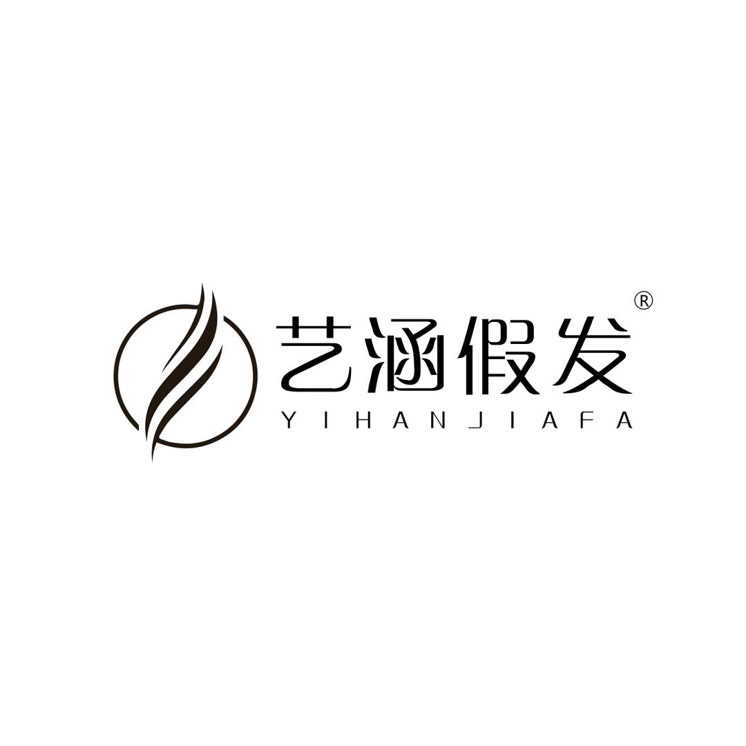 艺涵假发官方旗舰店