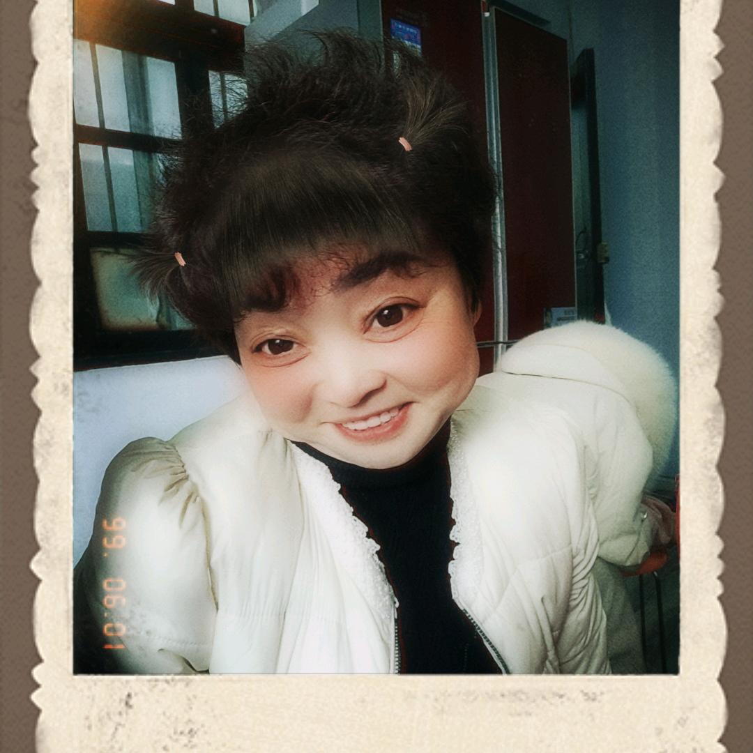缘来的我
