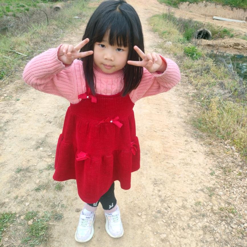 开心过好每一天1977年2月′初5