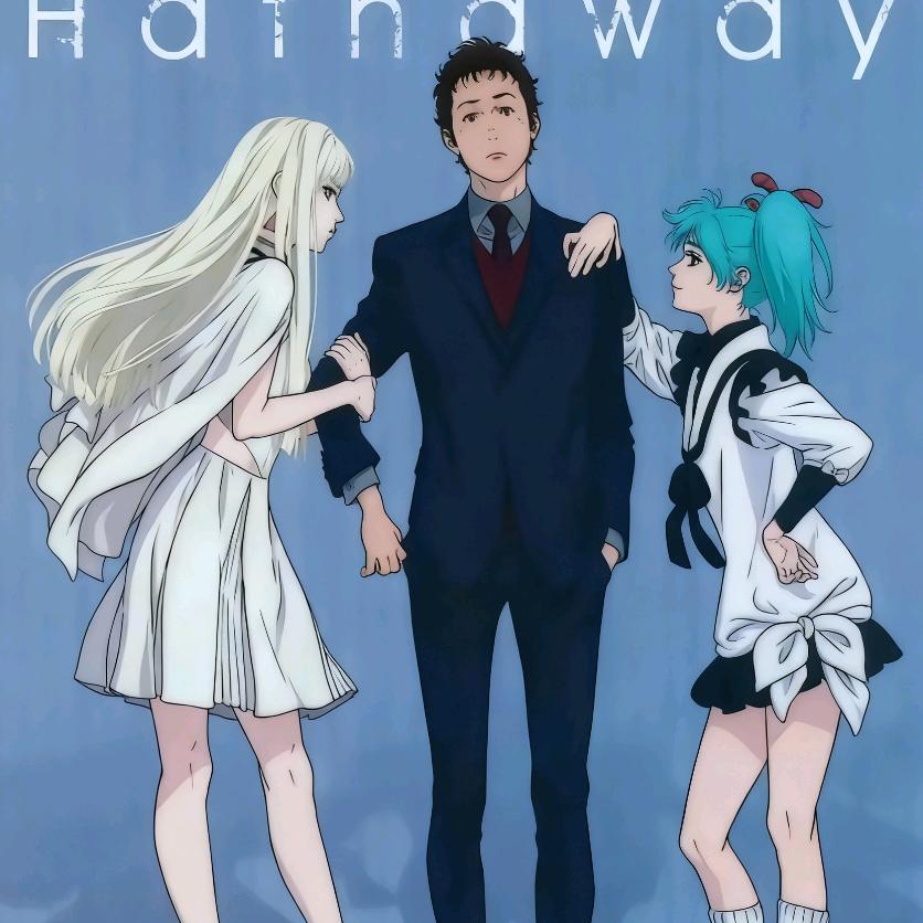 那些喜欢与欢喜