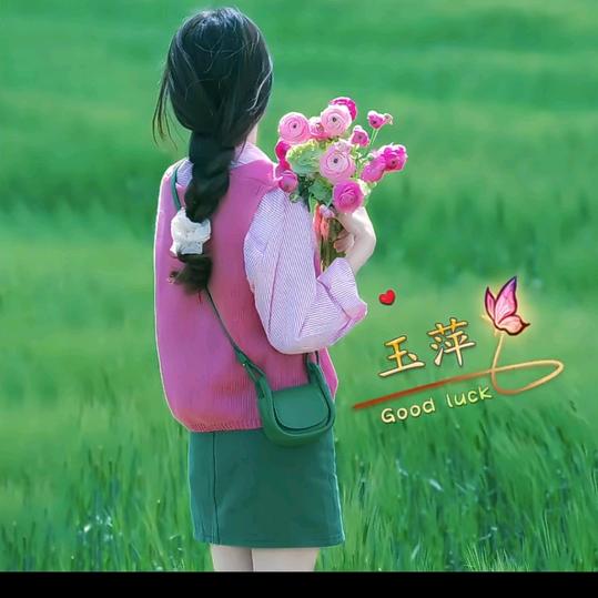 指☞尖上的太阳☀